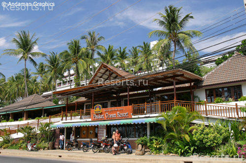 Best Western Phuket Ocean Resort 2